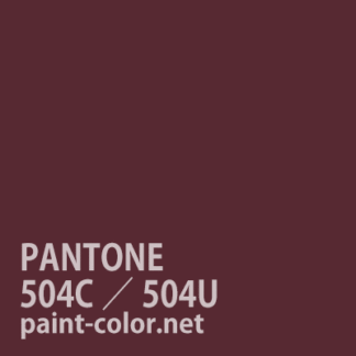 PANTONE504C／504U
