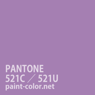 PANTONE521C／521U
