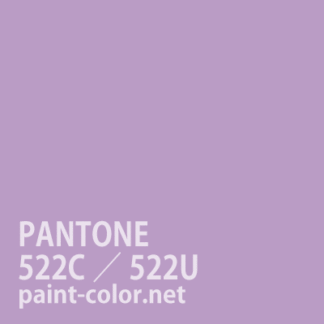 PANTONE522C／522U