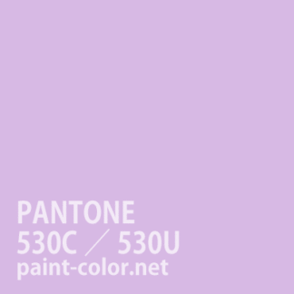 PANTONE530C／530U