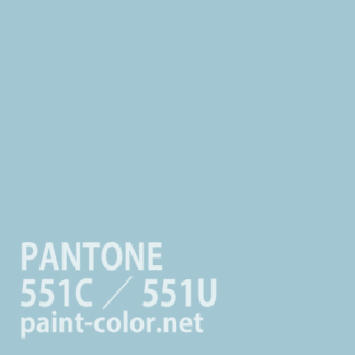 PANTONE551C／551U