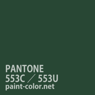 PANTONE553C／553U