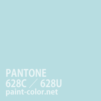 PANTONE628C／628U