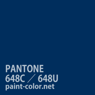 PANTONE648C／648U
