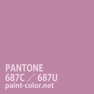 PANTONE687C／687U