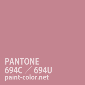 PANTONE694C／694U