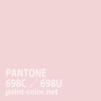 PANTONE698C／698U