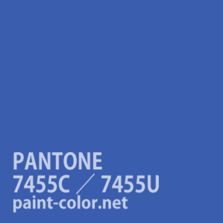 PANTONE7455C／7455U