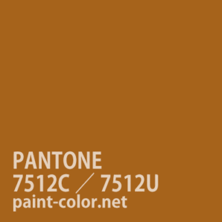 PANTONE7512C／7512U