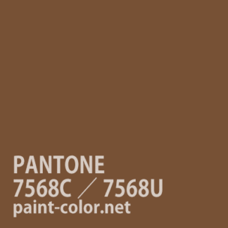 PANTONE7568C/7568U