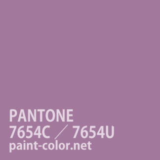 PANTONE7654C／7654U