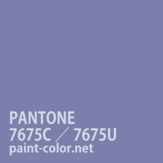 PANTONE7675C／7675U