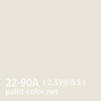 アクリルラッカー塗料の調色 日塗工番号32-90D | 塗料調色のペイントカラー