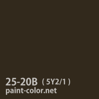 25-92B| 塗料調色のペイントカラー