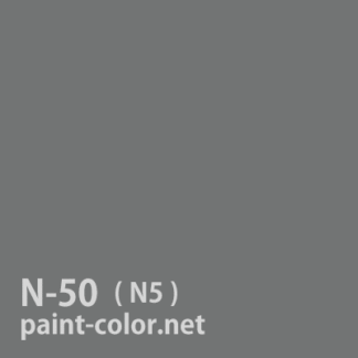 17-80F| 塗料調色のペイントカラー