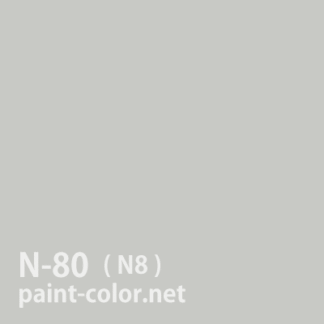 メラミン 焼付塗料の調色 日塗工番号95-90D | 塗料調色のペイントカラー